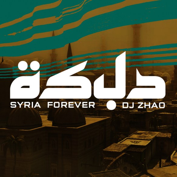 Syria4