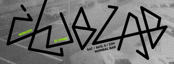 Screen Shot 2015-08-01 at 14.56.25